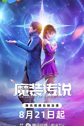 seo优化有哪些优点呢