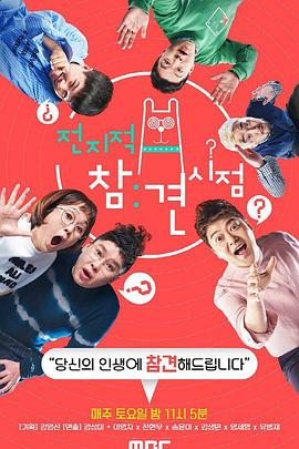 dede织梦网站优化小技巧