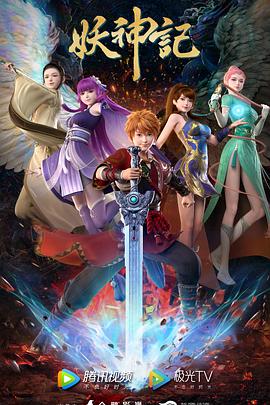 闽侯提供seo哪家好