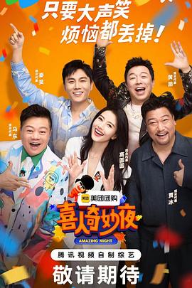 上海站内seo优化价格