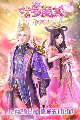 邢台seo排名优化厂家