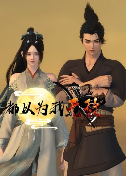 分析网站代码优化情况